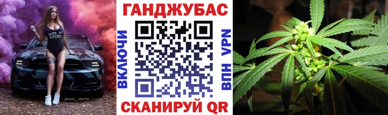 Купить наркотики сайты Шумиха Cocaine  СОЛЬ  ГАШИШ 