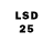 Лсд 25 экстази ecstasy Sumeye Kemal