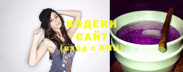 бутик Белокуриха