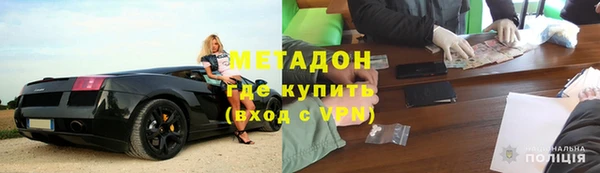 марки lsd Беломорск