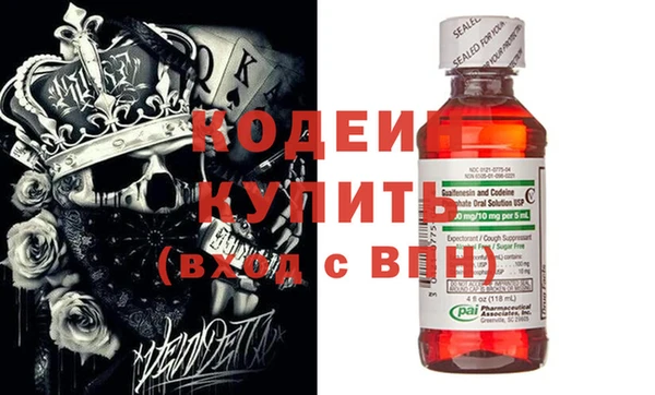 бутик Белокуриха