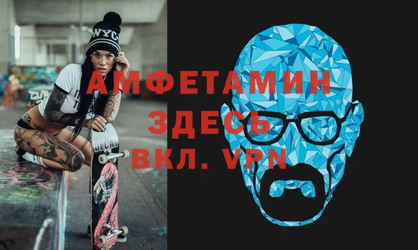 прущие грибы Белоозёрский