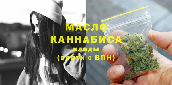 марки lsd Беломорск