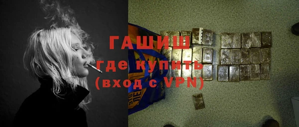 прущие грибы Белоозёрский