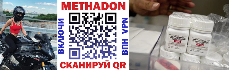 что такое   мориарти официальный сайт  МЕТАДОН VHQ  Шумиха 