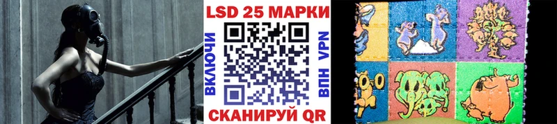 Марки N-bome 1,5мг  Шумиха 