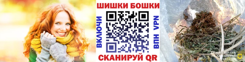 Канабис Amnesia Шумиха